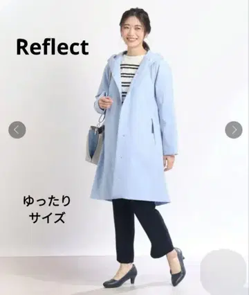 시착만 한 상품 Reflect 라이트 블루 트렌치코트 M 루즈한 사이즈