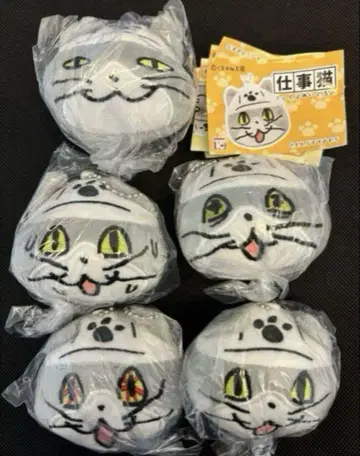 일하는 고양이 페이스 봉제 인형 [전 5종 세트]