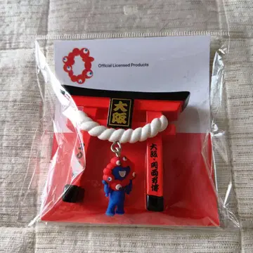 간사이 만박 도리이와 미야쿠미야쿠 마그넷