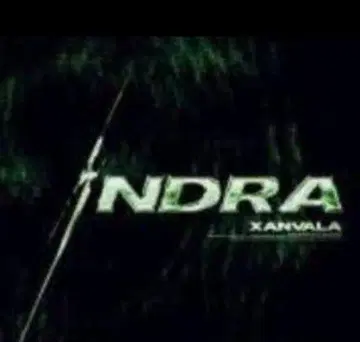 XANVALA 잔바라 INDRA 인드라 CD DVD