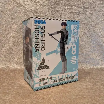 미개봉 SEGA 호시나 소우시로 Luminasta 괴수 8호