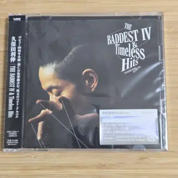 쿠보타 토시노부 THE BADDEST V&Timeless Hits