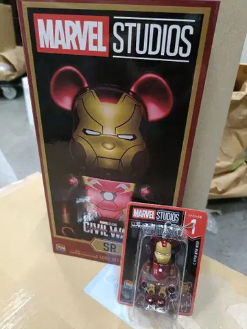 MARVEL Happy 복권 BE@RBRICK SP상 아이언맨