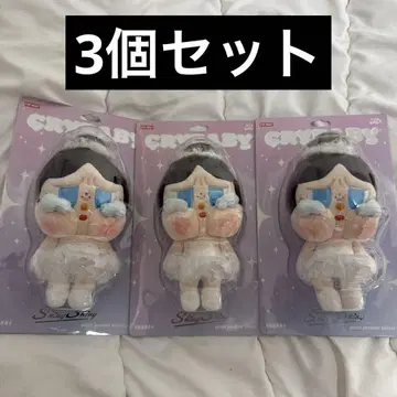 팝마트 클라이베이비 발레리나 테츠코 3개 세트