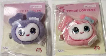 TWICE LOVELY 봉제 인형 세트 모모,