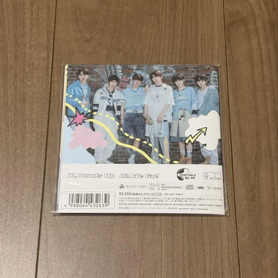3번째 상품 이미지