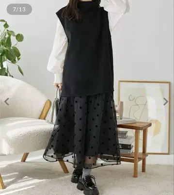 고베 레터스 플로키 도트 무늬 오간자 플레어 스커트