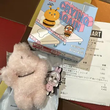 정품 CRYBABYCryingAgain 시리즈 인형 배지 토끼