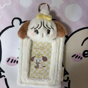 mikko 봉제 인형 포함 카드 홀더 수플레
