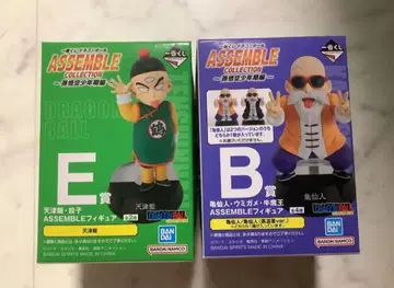드래곤볼 제일복권 ASSEMBLE B상 거북선인 C상 천진반