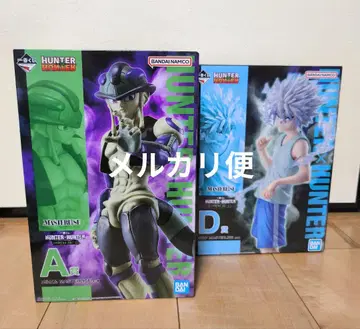 HUNTER x HUNTER 제일복권 A상 메르엠 D상 키루아