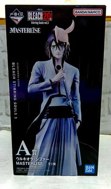 제일복권 BLEACH A상 우르키오라
