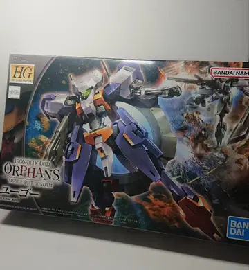 HG1/144 유고 (덤 포함)