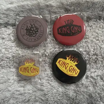 king Gnu