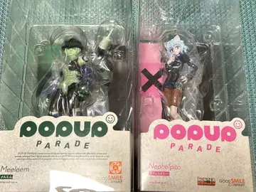 POP UP PARADE HUNTER x HUNTER 네페르피토 메르엠