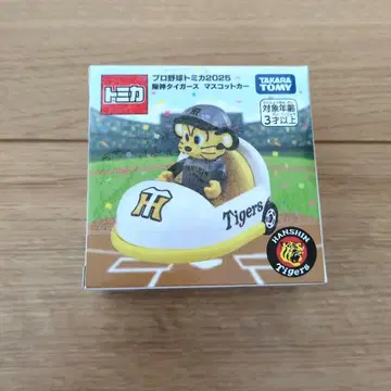 프로야구 토미카 한신 타이거즈 마스코트카 토라키 미개봉 새상품