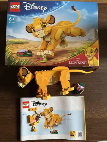 LEGO Disney 라이온 킹 심바