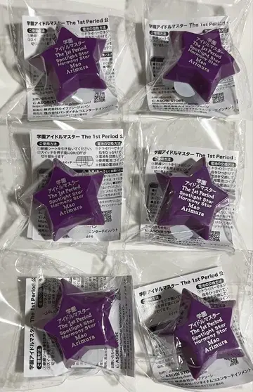 학마스 The 1st Period 링 라이트 아리무라 마오