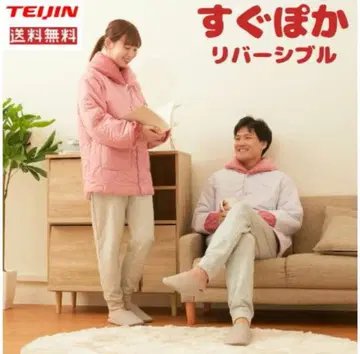 테이진 스구포카 한텐 무지 타입 테이진 한텐 한텐 핑크/라벤더색