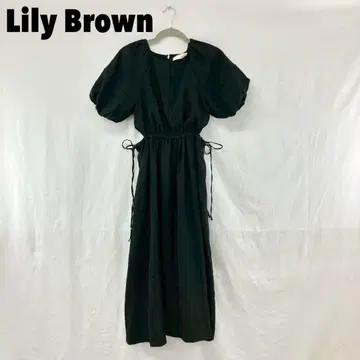 W0388S Lily Brown 롱 원피스