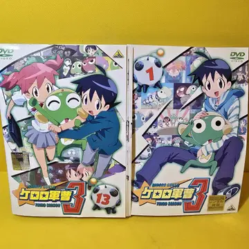 개구리 중사 케로로 3rd 시즌 DVD 전 13권 세트