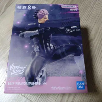 괴수 8호 VIBRATION STARS 나루미 겐 피규어