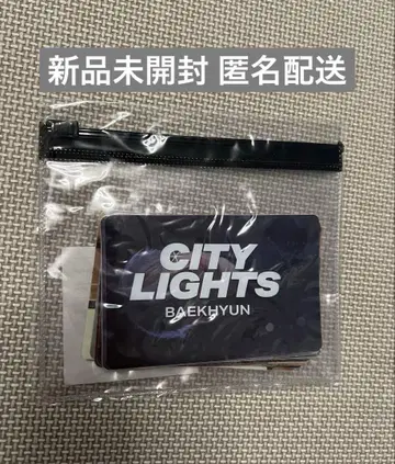 [ 미개봉 새상품 ] EXO 백현 CITY LIGHT 스티커 팩