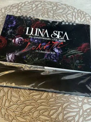 LUNA SEA 25th ANNIVERSARY TOUR 달력