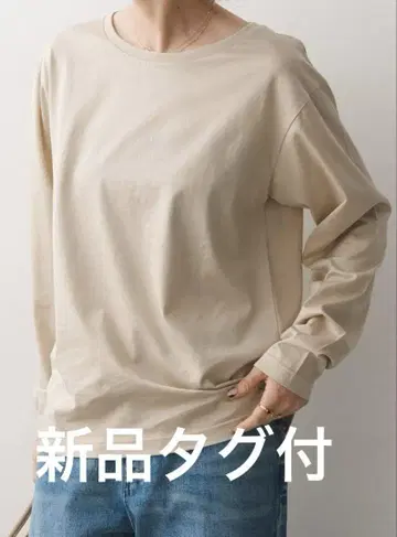 택 포함 새상품 Spick and Span 파인 코튼 롱T
