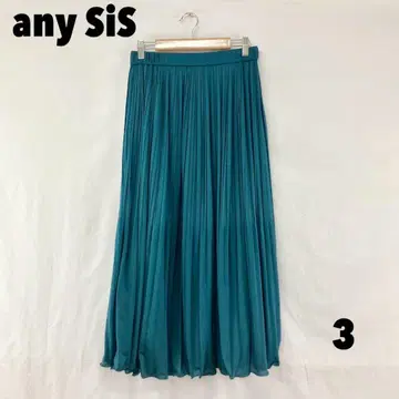 W0393S any SiS 롱 스커트