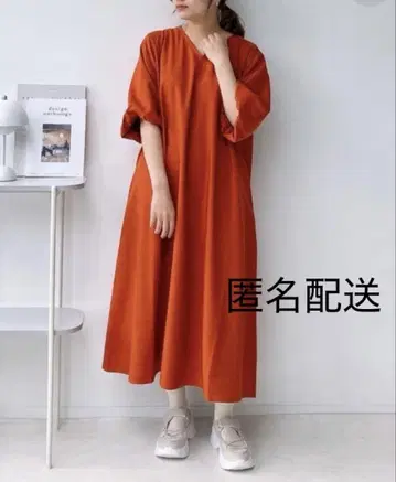 리본으로 묶는 백리본 볼륨 소매 원피스 익명 배송