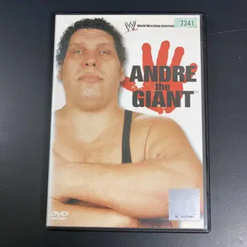 [ 새상품 케이스 수납 ] 앙드레 더 자이언트 DVD 프로레슬링