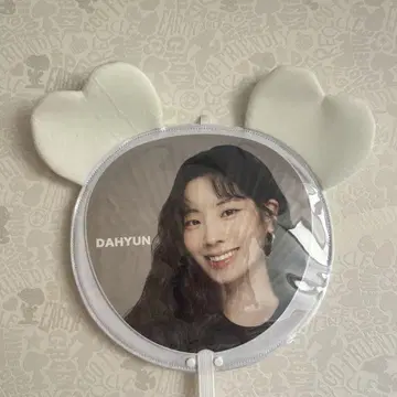 TWICE 다현 부채 케이스 부채