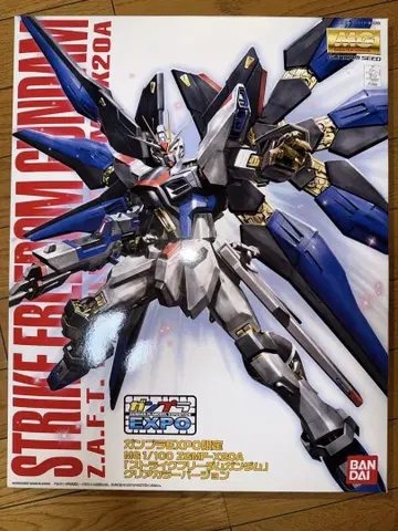 MG 1/100 스트라이크 프리덤 건담 클리어 컬러 버전 EXPO 한정판