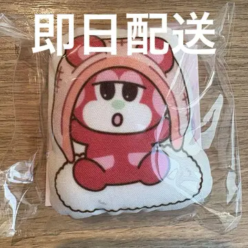 쇼타로 키링