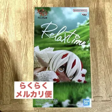 BANDAI Relax Time 피규어 메이드 인 어비스