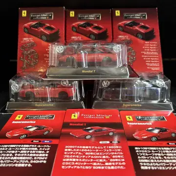 교쇼 페라리 컬렉션 슈퍼 아메리카 MONDIAL 3대 절판
