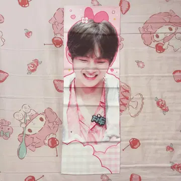 BTS 태현 슬로건