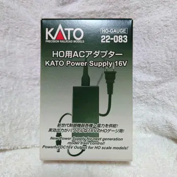 KATO HO용 AC 어댑터 22-083