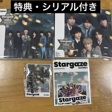 SixTONES stargaze 최초 한정판 A B 세트