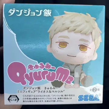 던전밥 큐룽하게 쳐다보는 포즈 라이오스