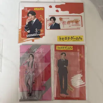 카나사시 잇세이 아크릴 스탠드 카드