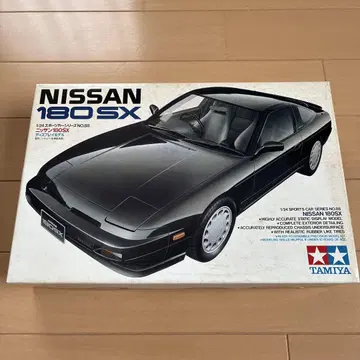 닛산 180SX 새상품 타미야 닛산 타미야