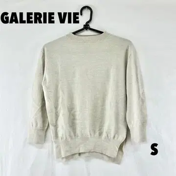 W0395T GALERIE VIE 니트 스웨터