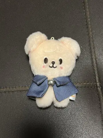 스키즈 승민 퍼핌 봉제 인형 매직스쿨