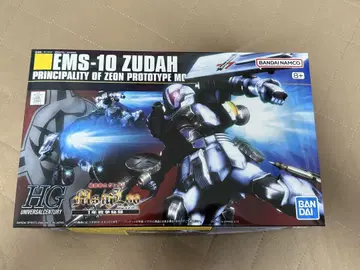 HGUC 즈다