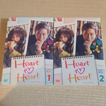 한국 드라마 Heart to Heart DVD BOX 1&2