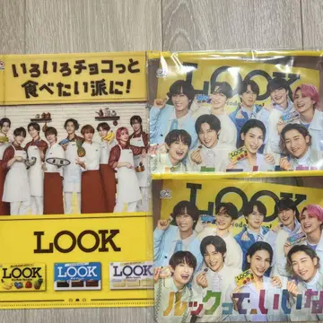 LOOK 슬라이더 파우치