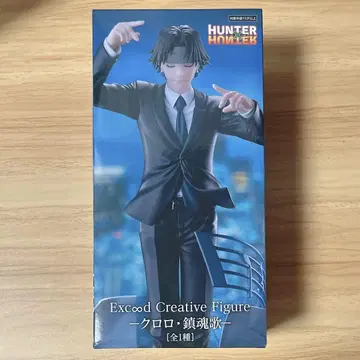 HUNTER x HUNTER 헌터헌터 피규어 진혼가 클로로