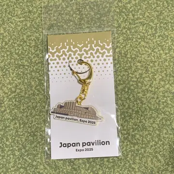 오사카 간사이 만국박람회 EXPO2025 일본관 파빌리온 키링